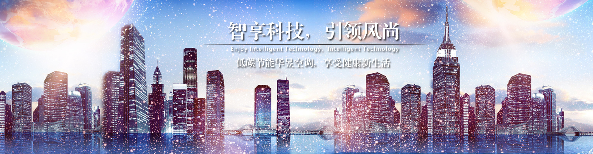 挨肩并足网